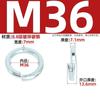 Almofada de mola aberta galvanizada de grau GB 8.8 65 arruela de mola de manganês junta elástica M3M4M5M6M8M10-M30mm