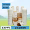 Copo de Papel Personalizado com Relevo Copo de Papel Descartável Cápsulas com Relevo Cápsulas de Milho Copo de Papel Espessado Copo de Papel com Isolamento Térmico