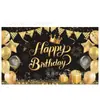 Telón de fondo de cumpleaños más vendido de Temu transfronterizo, decoraciones de globos, arreglos de regalos, decoraciones para fiestas y ambiente del hogar
