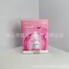 Essência Firmadora Cream de Colágeno Tônico Limpador Facial Medicube Coreano Transfronteiriço