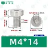 Tornillos Hexagonales Cabeza de Copa Gb7984 Acero Inoxidable 304 Cilíndricos Cabeza Delgada Hexagonales Máquina Tornillos Pernos M2-M12