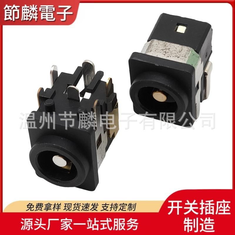 JQ-DC-0038K (1)
