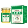 Venta al por mayor del fabricante, Fábrica para Dropshipping, Calificaciones completas para venta al por menor, Dropshipping de una pieza para Rey Hong Kong del Hongo Zhonghuan Internacional 50g