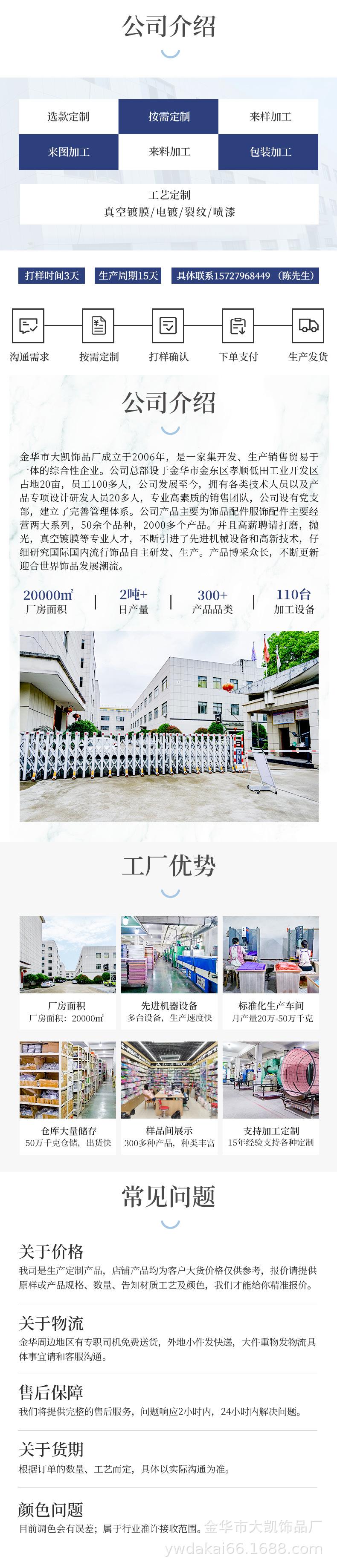 图层-61_03.jpg
