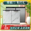 Puertas de Gabinete de Cocina, Paneles de Puerta de Acero de Cristal Templado, Puertas de Estufa de Aleación de Aluminio, Auto-Instalación Sin Taladrar