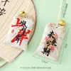 Bolsita con Forma de Zongzi del Festival del Bote del Dragón con Artemisa, Bolsa Portátil de Incienso, Regalo para Evento de Artemisa, Tarjeta de Adorno Colgante Mini