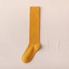 Calcetines para Mujer Estilo Universitario Estilo Jk, Calcetines Largos Retro, Calcetines de Compresión Adelgazantes de Color Sólido, Calcetines Versátiles Absorbentes de Sudor para Otoño e Invierno