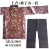 Ropa de Frío de Papel Estéreo de Alta Gama Tipo Traje Tang para Hombres y Mujeres, Ropa Especial para el Festival de la Ropa Fría, el Festival Qingming y el 1 de Octubre, Ropa de Papel y Ropa de Algodón