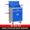 Armário de ferramentas de hardware pesado armário de armazenamento de ferramentas de oficina armário de ferramentas multifuncional para peças de ferramentas de reparo automotivo armário de ferramentas de porta dupla