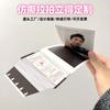 Imitación Polaroid Rasgar Polaroid Personalizado Tarjeta Pequeña Hoja para Rasgar Impresión Anime Estrella Periférico Caja Sorpresa Rasgar Música