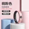 Pulseira de Silicone Anel de Mão Criativo Moda Esportiva Energia Pulseira de Pulso Personalizada Antiestática Pulseira de Casal Joia para Mulheres