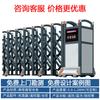 Unidade de Porta Retrátil Elétrica de Aço Inoxidável Empresa Controle Remoto Inteligente Porta Dobrável Automática Porta Retrátil Automática Dobrável Sem Trilho