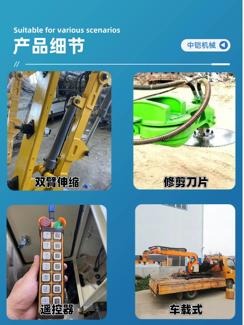 绿篱修剪机详情页 (4).jpg