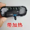 2KD955985 é adequado para Volkswagen Passat CC Sagitar Magotan Golf Skoda Bico Lavador de Para-brisa