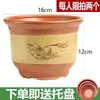 Vaso de Flores Cerâmico de Areia Roxa para Casa Vaso de Flores de Barro Extra Grande Vasos de Grés para Piso Vasos para Bonsai Orquídeas Metabo