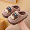 Pantuflas de Algodón de Invierno para Niños y Niñas, Calientes para Interiores, Antideslizantes, Forradas de Felpa, de Dibujos Animados con Pelo, para Niños Pequeños y Medianos