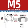 Parafusos Sextavados Externos de Aço Inoxidável 310S, Parafusos Estendidos e Porcas, Conjunto Completo de Acessórios M6M8M10M12M14M16Mm