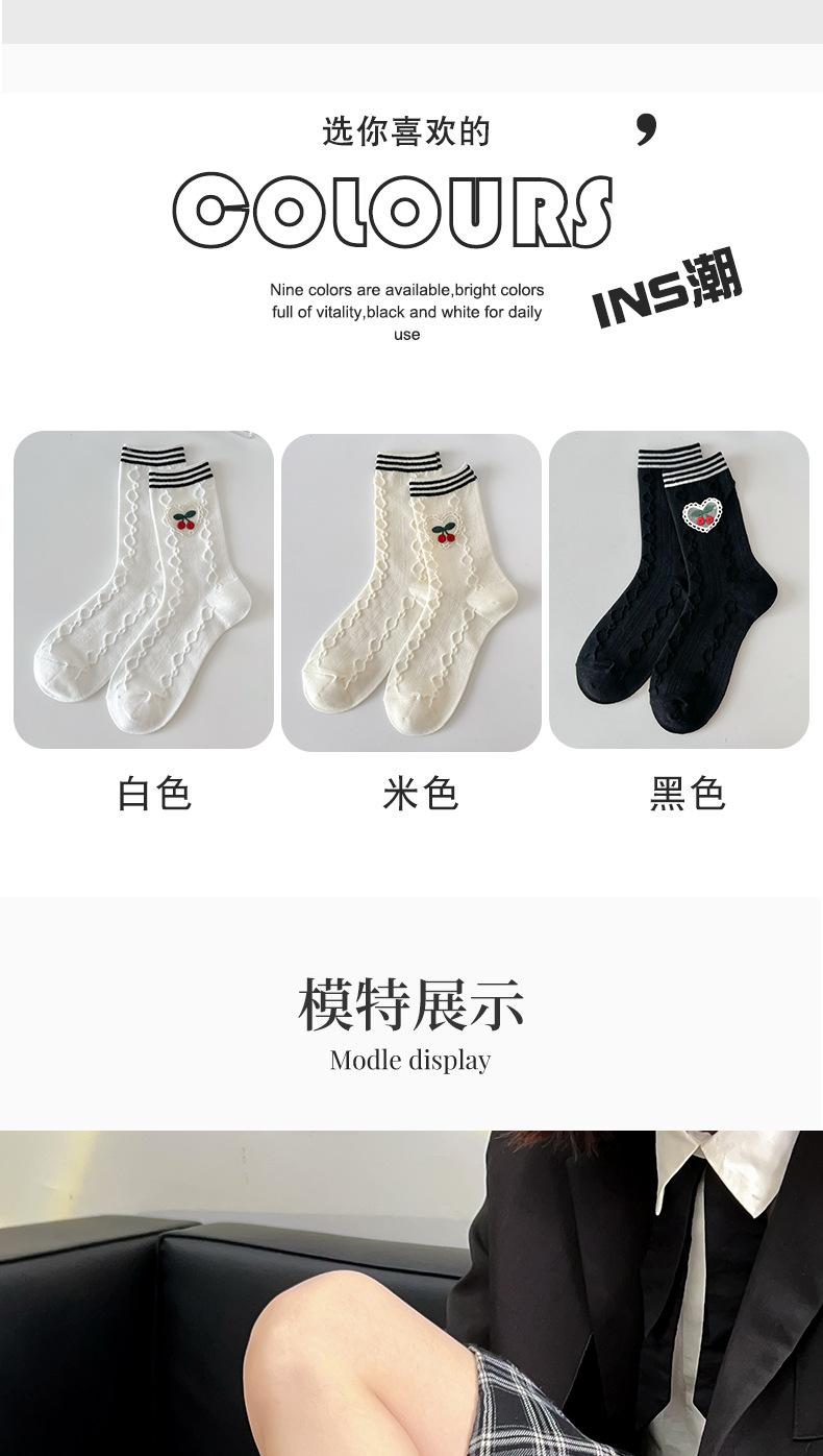 YL23009三杠樱桃-4_06.jpg
