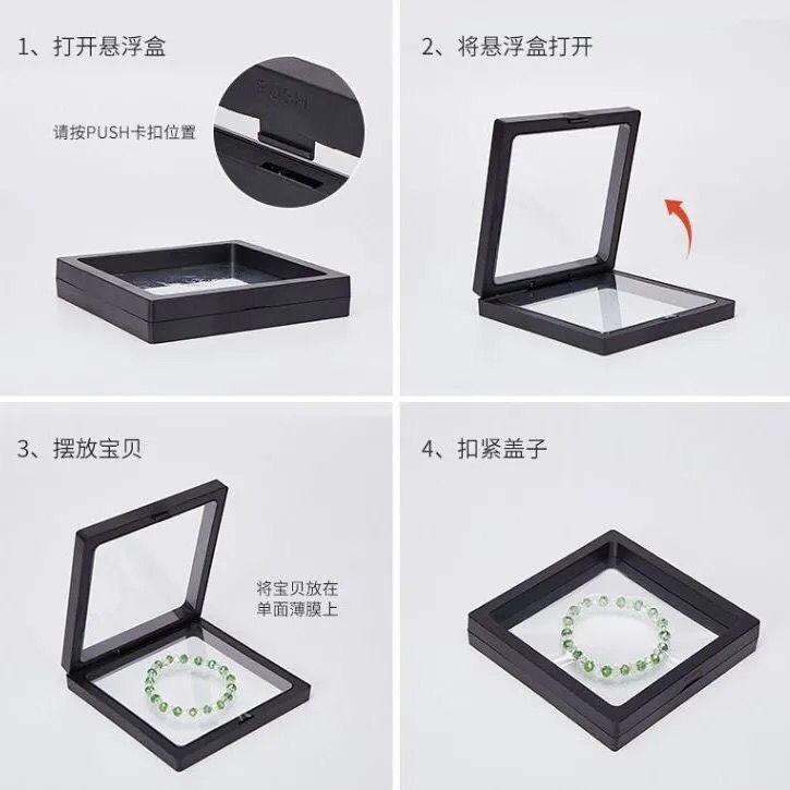 BAEAF155731233F1CB2406CFD825E6