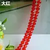 Xingtai Cristal DIY Hecho a Mano Para Ensartar Cortado Transparente Plano 16mm Tamaño Grande Alta Transparencia Anti-Sensibilidad Vidrio Cuentas Planas