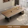 Mesa de Té y Juego de Sillas de Pizarra con Veta de Madera de Nogal para Uso Doméstico, Mesa de Té Estilo Chino Nuevo, Mesa de Café para Oficina, Sensación de Lujo Ligero y Gama Alta