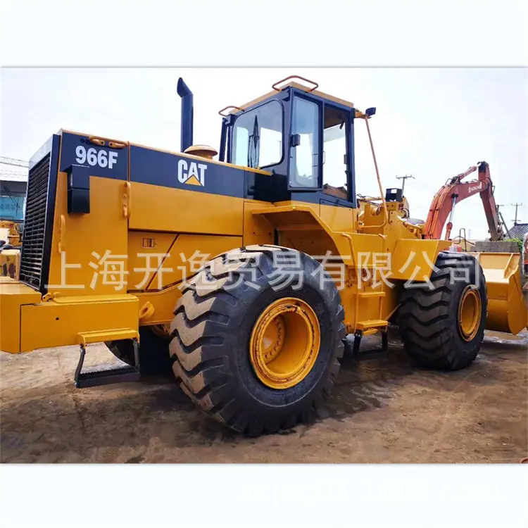 966F loader (7)