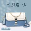 Bolsas 2026 Nuevo Modelo Bolsas para Mujer Bolsos Cruzados Bolsos de Hombro Bolsos Pequeños de Otoño Piel Genuina Bolsos de Nicho de Alta Gama Equipaje