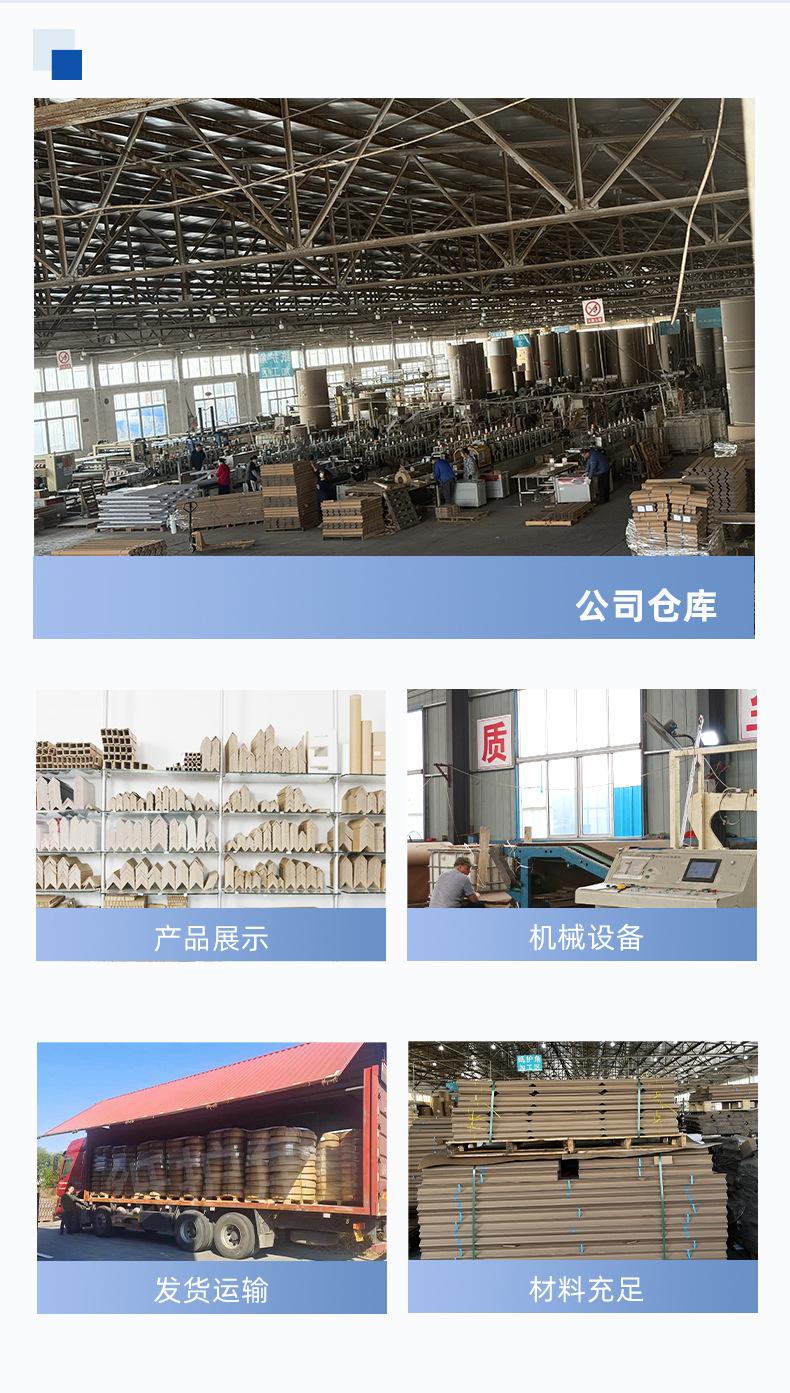详情1_05