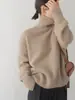 Suéter de Cuello Alto de Color Sólido Transfronterizo Europeo y Americano para Mujer 2026 Otoño Invierno Holgado Versátil Jersey de Punto Estilo Perezoso Prenda Base para Mujer
