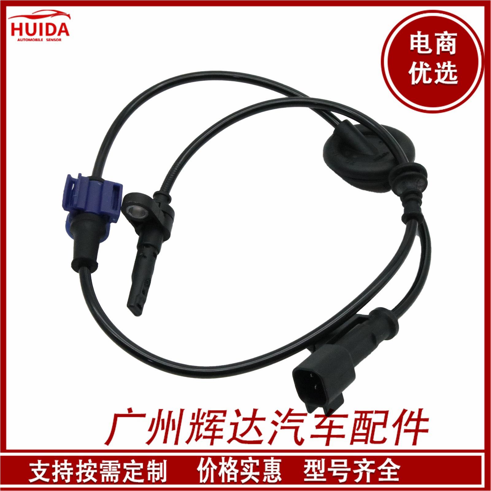 O1CN01mPtTAH1CykRX4OZBf_!!2209