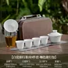 Actividad mayorista set de té de viaje taza express conveniente tetera de porcelana blanca kung fu traje para hacer té regalo para exteriores LOGOTIPO