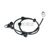 Sensor de velocidad de rueda ABS 47910-2Y061 47910-2Y060 para Nissan