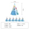 Artigos para Festa de Aniversário Infantil Novo Tema Princesa Menina Copo de Papel Prato de Papel Toalha Bandeirinhas Guardanapo Louça Chapéu