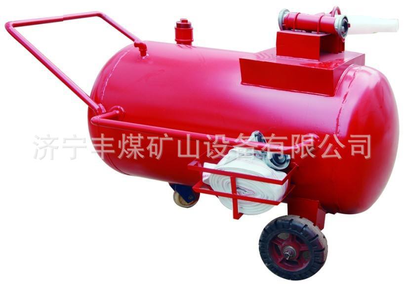 泡沫灭火器2