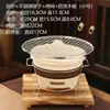 Grelha para Churrasco para Fazer Chá, Fogão Tradicional para Fondue Indoor, Fogão Popular a Carvão para Exterior, Fogão de Barro a Carvão