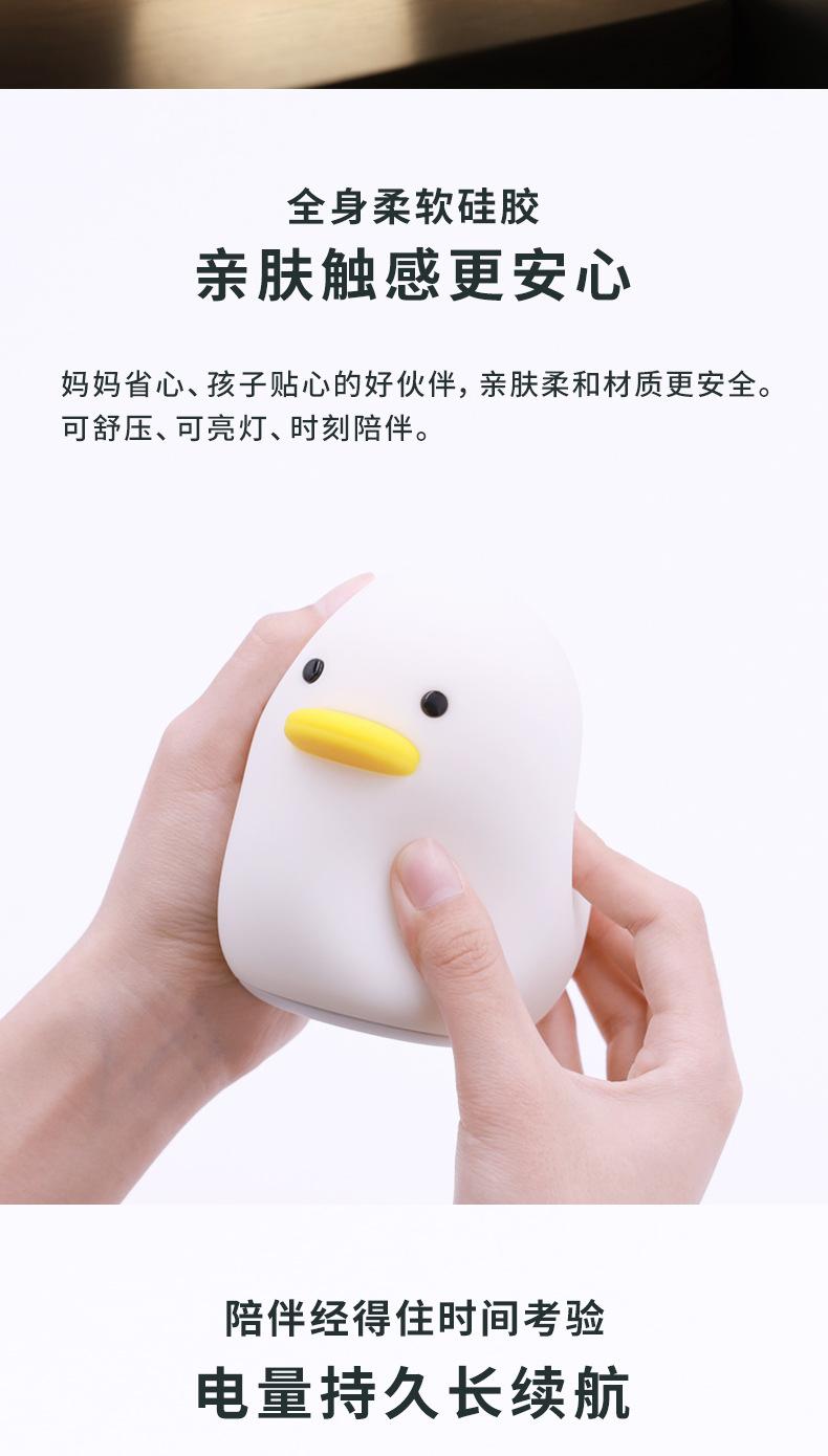 详情 (8).jpg