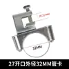 Estrutura de Aço Braçadeira Fixa para Tubo Clipe de Tubo Braçadeira para Vigota I Braçadeira para Viga de Aço Braçadeira Galvanizada para Tubo Clipe Suporte para Fixação de Eletroduto