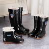 Envío Gratis Botas Altas de Lluvia para Hombre Resistentes al Desgaste Botas Largas de Lluvia Impermeables Antideslizantes Cubierta de Terciopelo Gruesa Resistentes a Ácidos y Álcalis Zapatos para Agua Zapatos para Sitio de Construcción