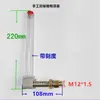 Acessórios Redutores Curva Tubo de Óleo em L Ângulo Reto Tubo de Abastecimento de Óleo Visor do Nível de Óleo Haste de Medição Tubular de Óleo M10M14M18M20M22