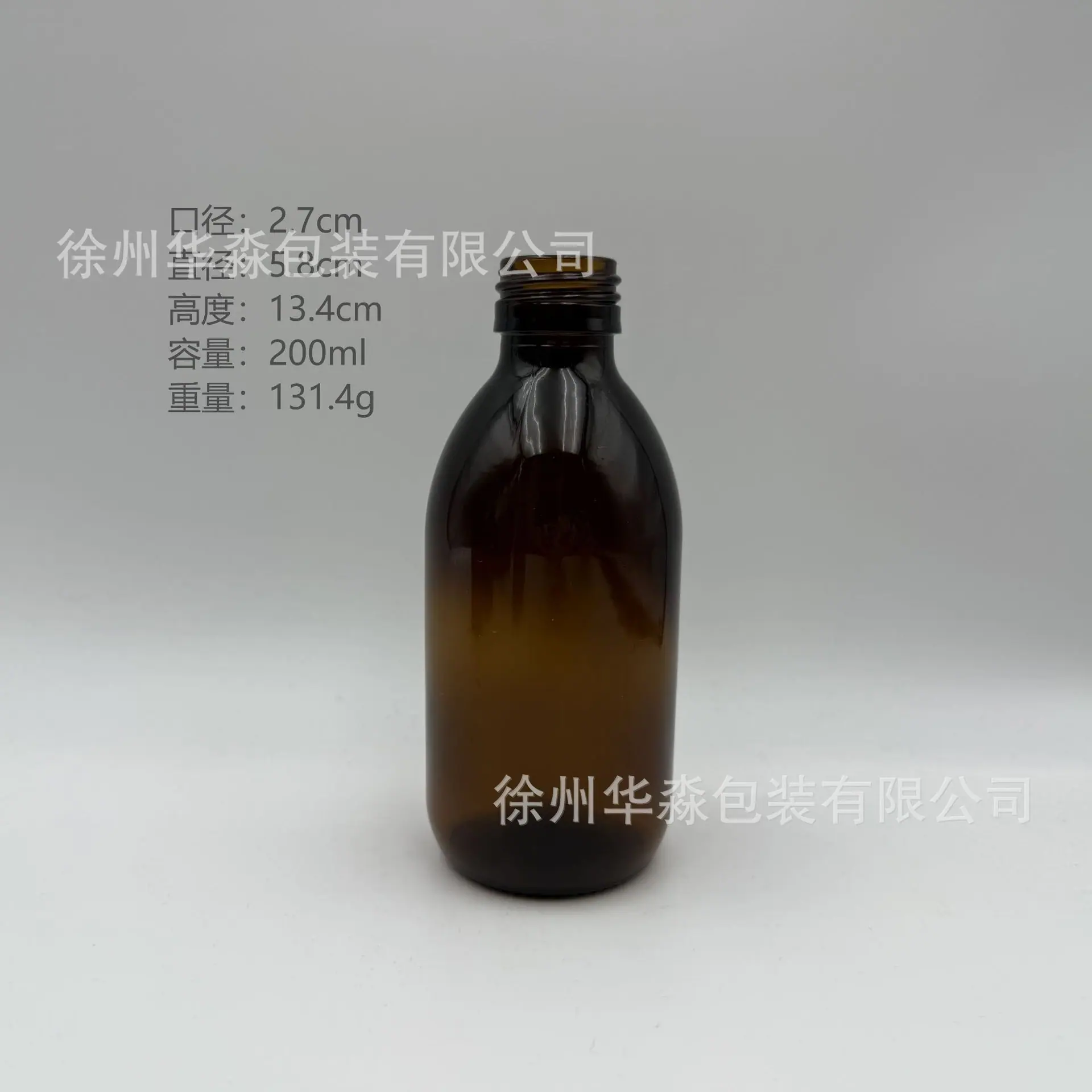 微信图片_20250929114856.png