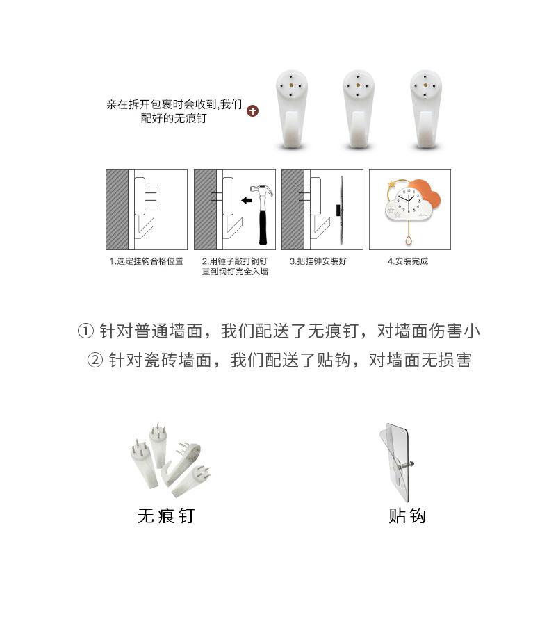 详情_16.jpg