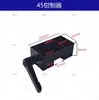 Grampo de Travamento Deslizante Limitador para Trilho Guia Linear Ff1501A/Ff2001A/Ff2501A