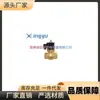 Válvula Solenoide de Dos Posiciones y Dos Vías Serie R2W de Rfs Kexing L&T Xingyu Electronics Cuerpo de Válvula de Cobre R2W250-25