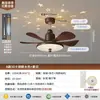 Luz de ventilador de teto estilo creme usada para sala de estar e sala de jantar, luz de ventilador silenciosa de velocidade variável para uso doméstico, luz de teto com ventilador invisível para quarto