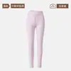 Conjunto de ropa interior térmica de algodón puro para mujer otoño 2026, top de manga larga con cuello redondo fino de otoño y pantalones, ropa interior cálida
