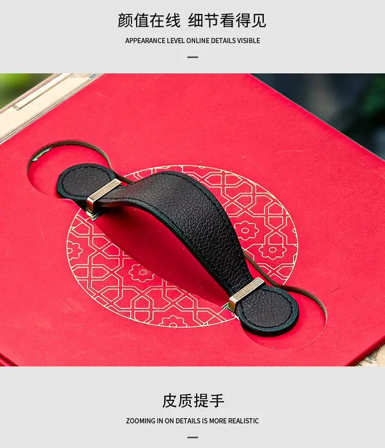 详情_14.jpg