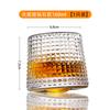 Copo Rotativo de Diamante Copo Rotativo Criativo para Whisky Copo Vertical Estilo Geleira Popular na Internet Taça de Vinho Tinto Taça de Vinho Atacado