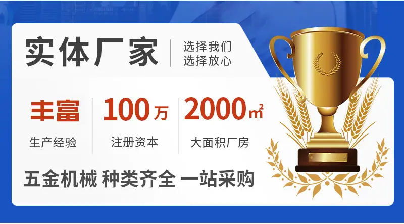 详情页1-(3)_01.png