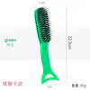 Peine Raspador de Sirena, Peine para Peinar el Cabello, Dientes de Nylon, Antideslizante, Peine Antiestático para el Cabello, Peine de Masaje Raspador de Doble Propósito para el Cuidado del Cabello