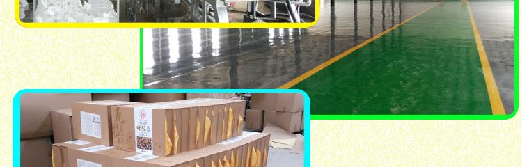 84孔苗盘描述_21